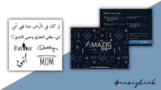 Family Pack (6 tattoos) 